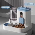 The AeroFeast™ Gravity-Powered Automatic Pet Feeder & Water Dispenser